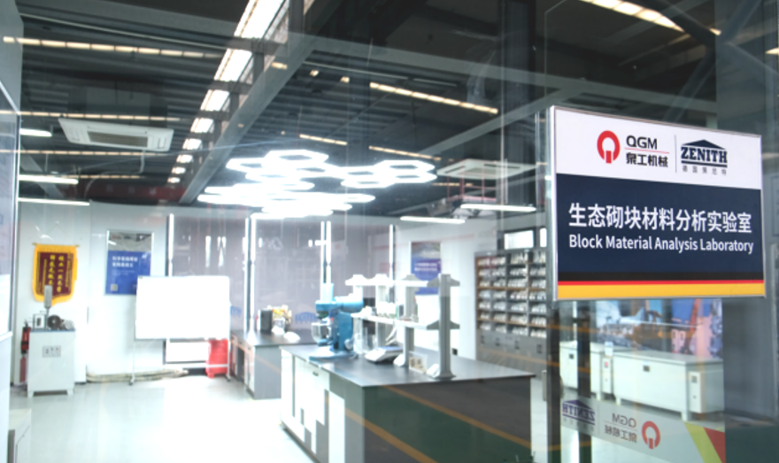 Қатты қалдықтар